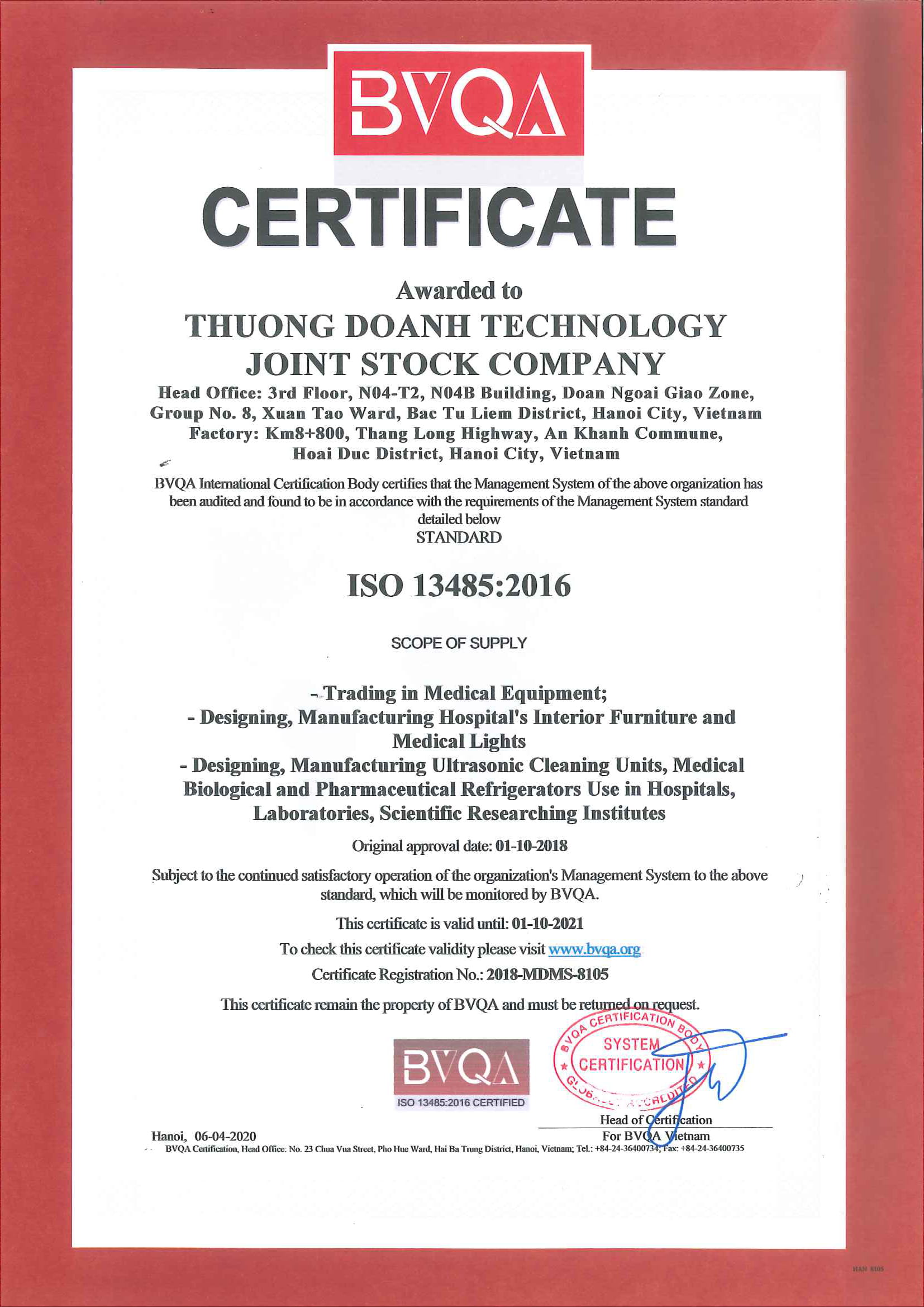 Awarded ISO 13485:2016