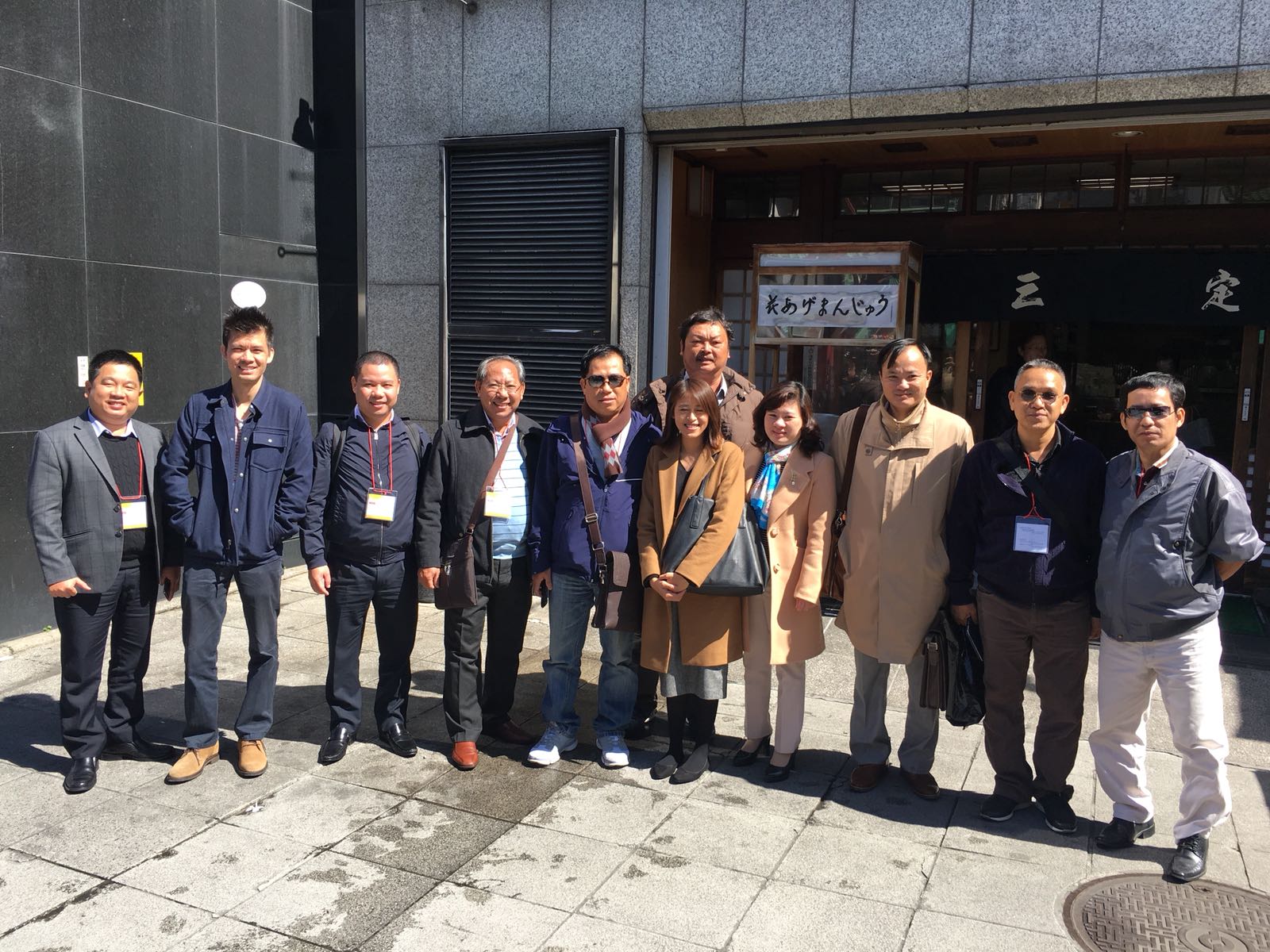 Typical Vietnamese enterprises attended the scientific conference in Japan in 2018