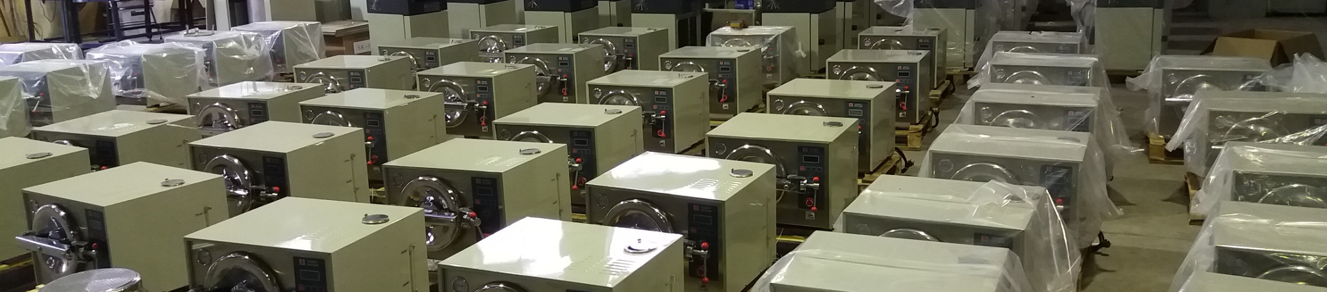 Small Autoclave, Horizontal type.